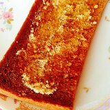 生姜ピリっと♪蜂蜜きな粉トースト